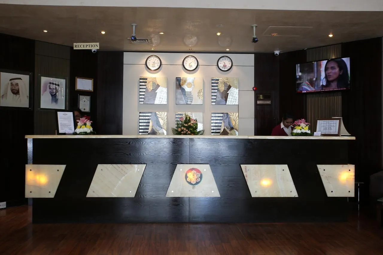 City Palace Hotel Dubai