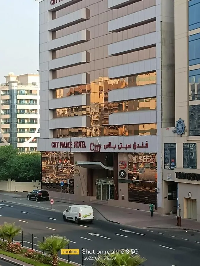 City Palace Hotel Dubai