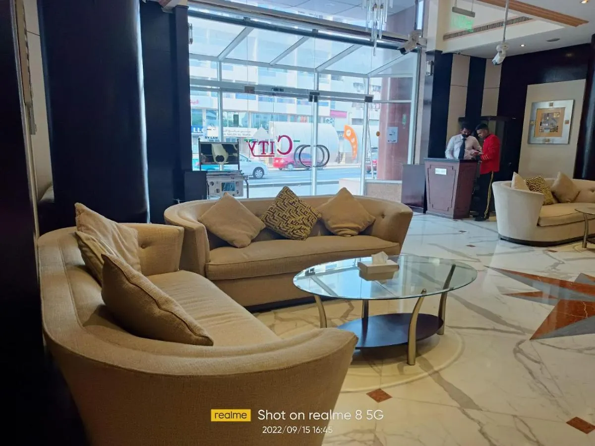 City Palace Hotel Dubaï Émirats arabes unis