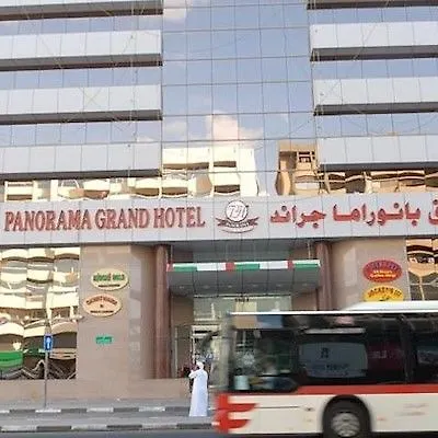 City Palace Hotel Dubaï Émirats arabes unis