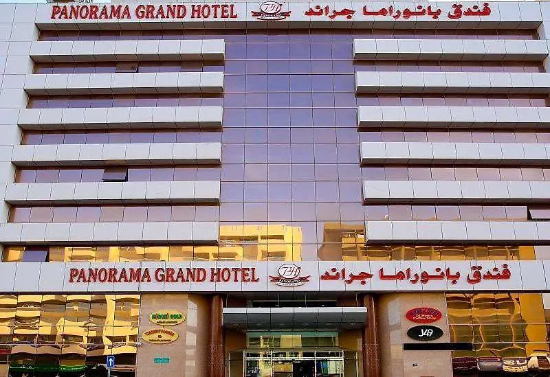 City Palace Hotel Dubaï