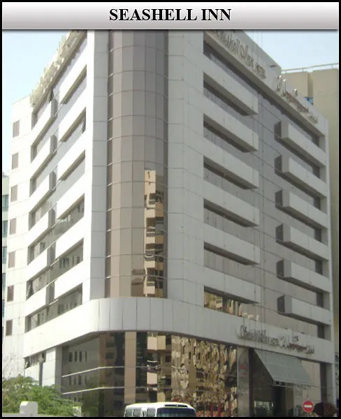 City Palace Hotel Dubai